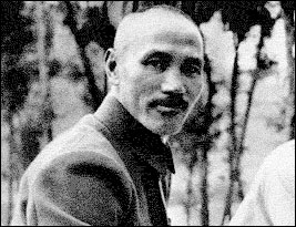 蒋介石 蒋介石