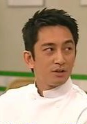 美味情缘(2001年吴启华、陈慧珊主演香港TVB电视剧)