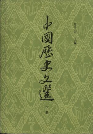 封面 封面
