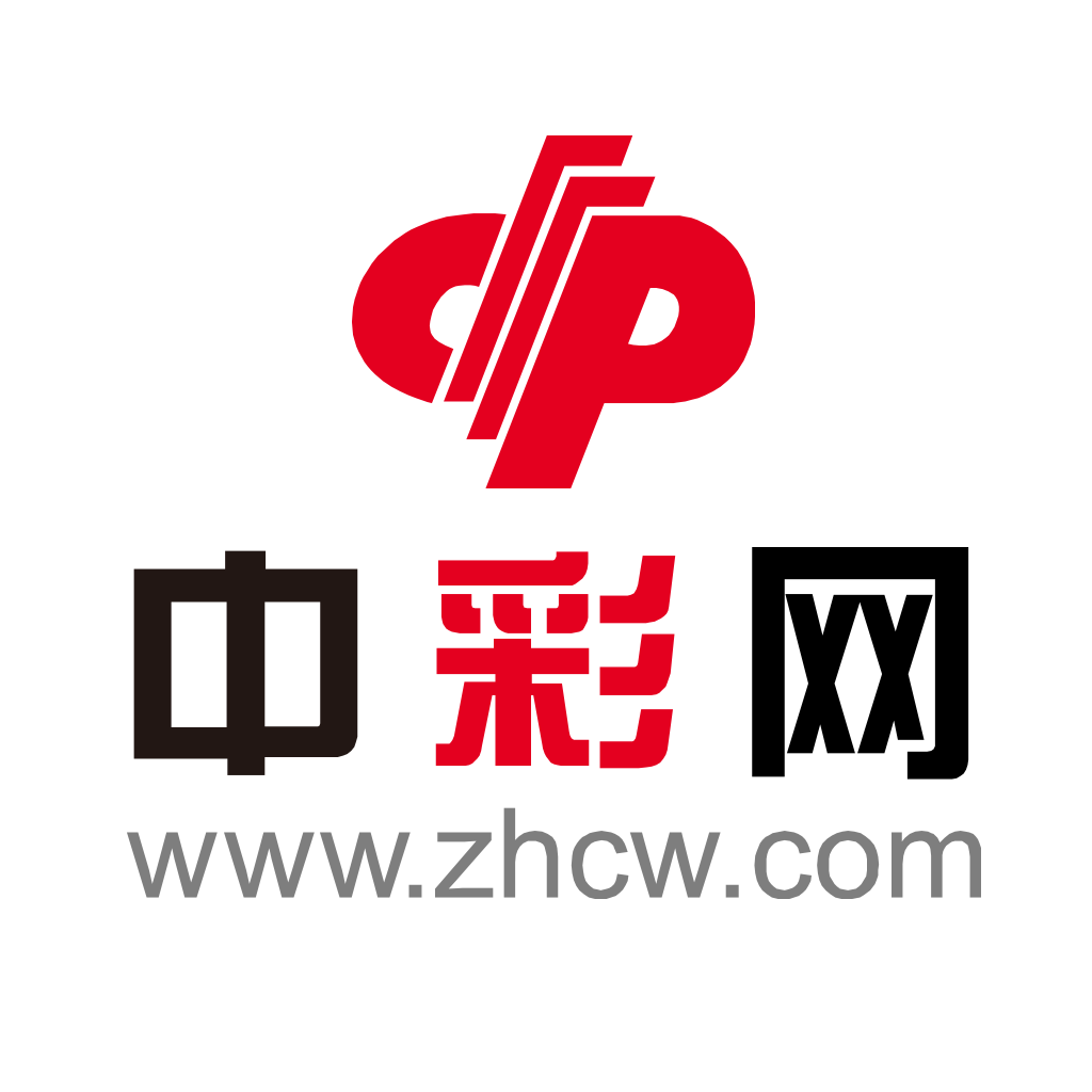中彩网