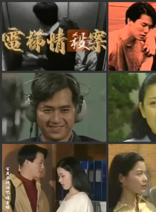 罗兰(香港演员)