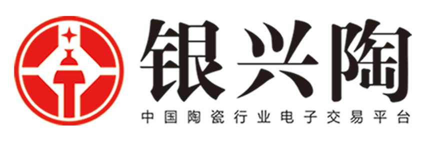 银兴陶电子交易平台 银兴陶电子交易平台