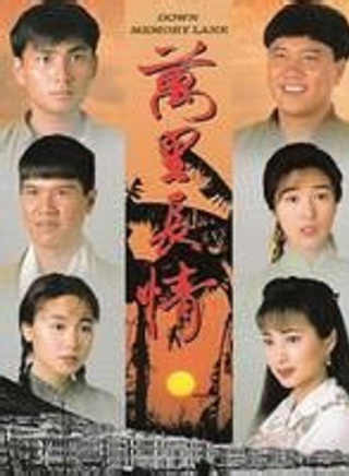 罗兰(香港演员)