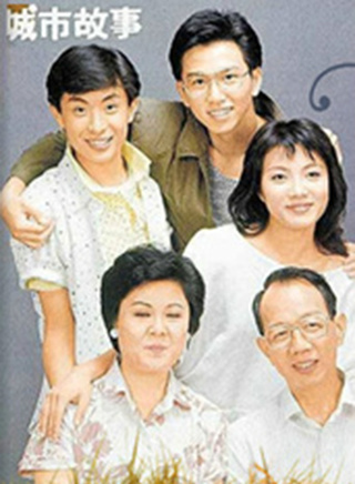 罗嘉良