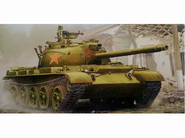 62式轻型坦克 62式轻型坦克