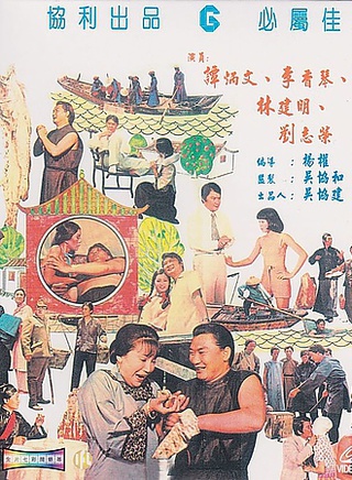罗兰(香港演员)