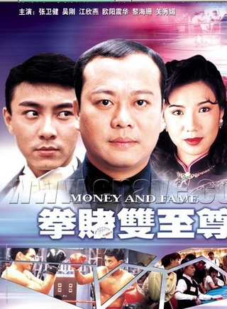 罗兰(香港演员)