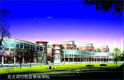 上海交通大学电子信息与电气工程学院 上海交通大学电子信息与电气工程学院