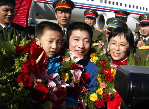 中国航天员 中国航天员