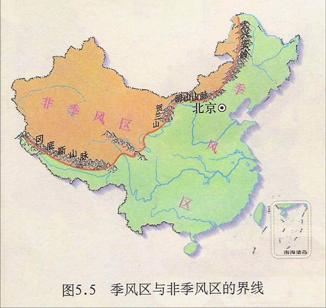 季风区与非季风区的界线 季风区与非季风区的界线
