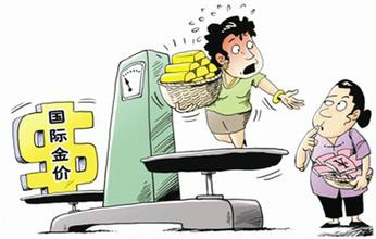 中国大妈(汉语词语) 中国大妈(汉语词语)