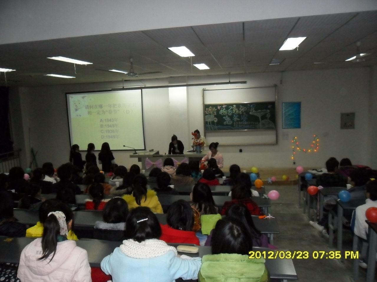 绵阳师範学院商学院