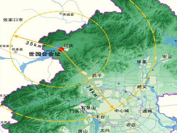 北京世园会地址 北京世园会地址