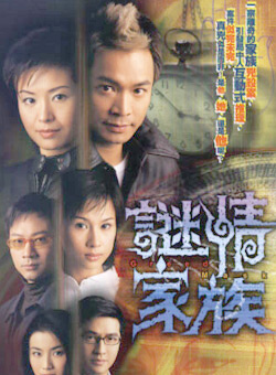 罗冠兰