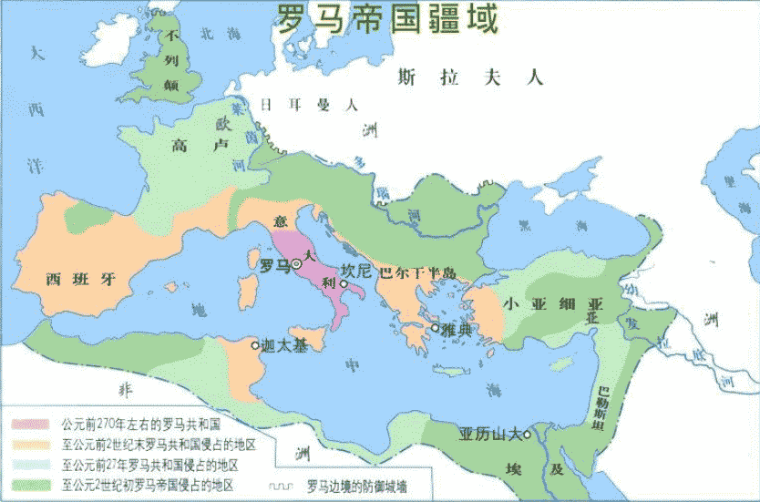 罗马帝国(欧洲历史上的帝国)