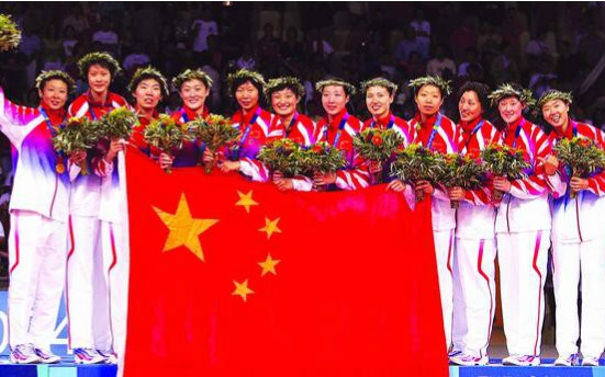 女排获得2004年雅典奥运会冠军 女排获得2004年雅典奥运会冠军