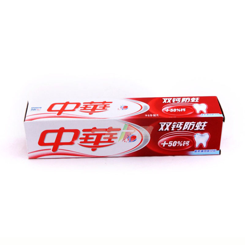 中华(牙膏品牌)