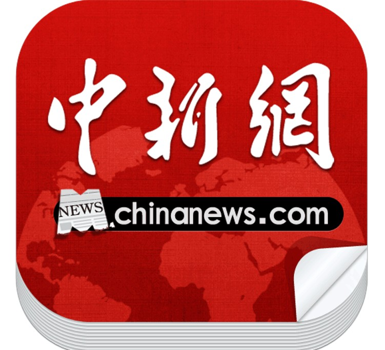 中国新闻网