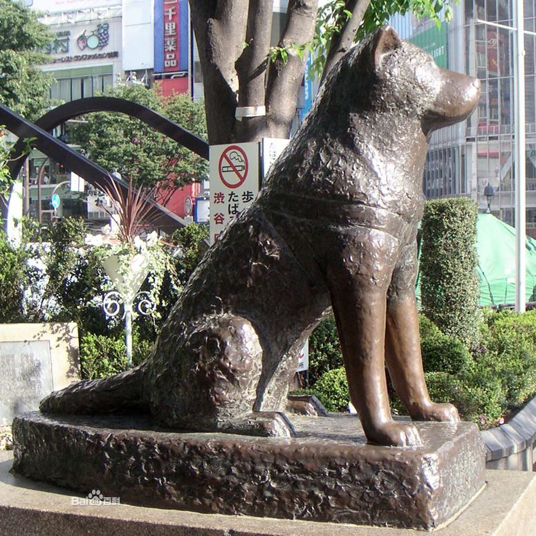 位于东京涩谷的八公塑像 位于东京涩谷的八公塑像