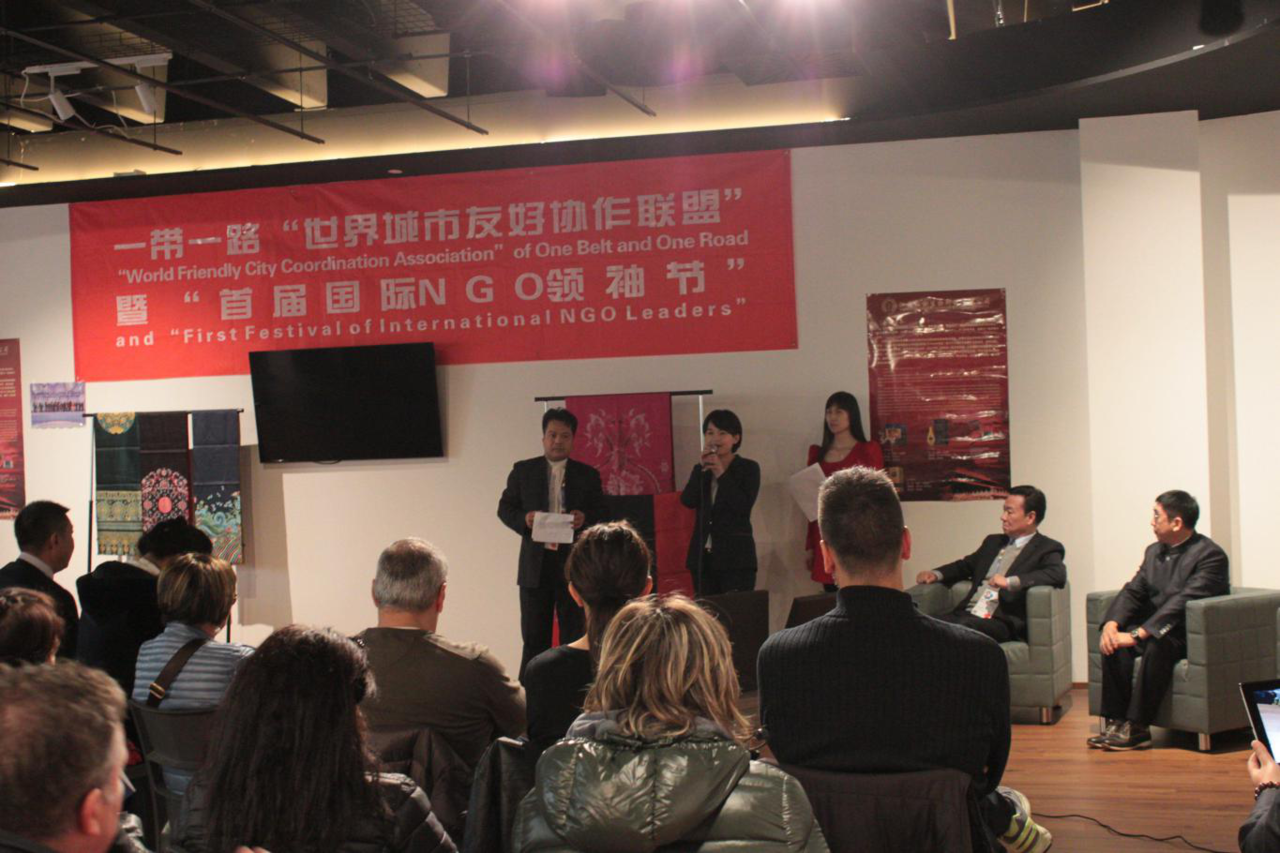 主席团执行主席兼秘书长钱靖做工作报告 主席团执行主席兼秘书长钱靖做工作报告