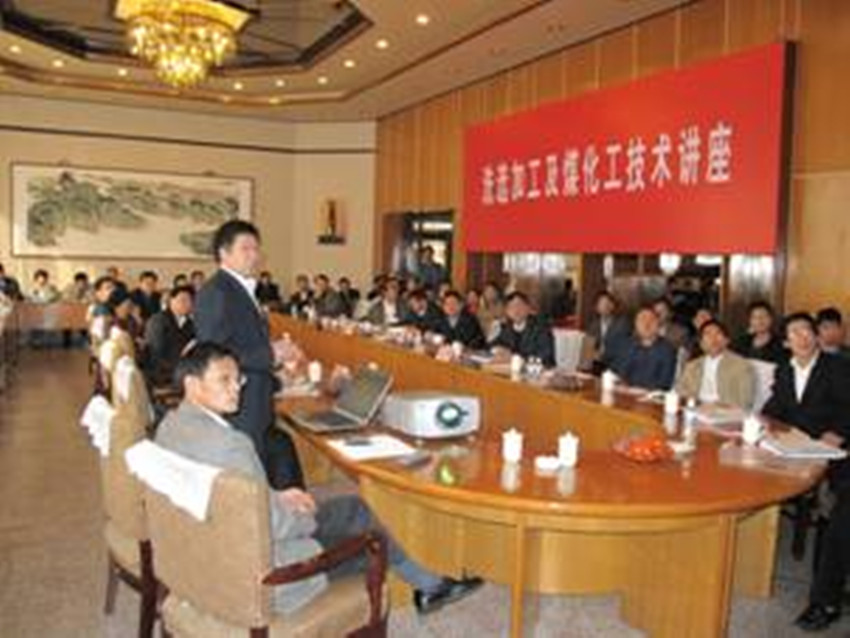 中国矿业大学(北京)化学与环境工程学院 中国矿业大学(北京)化学与环境工程学院