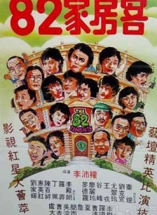 罗莽