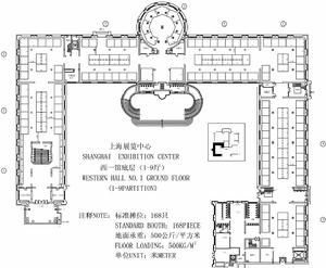 展馆示意图 展馆示意图