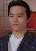 下流人生