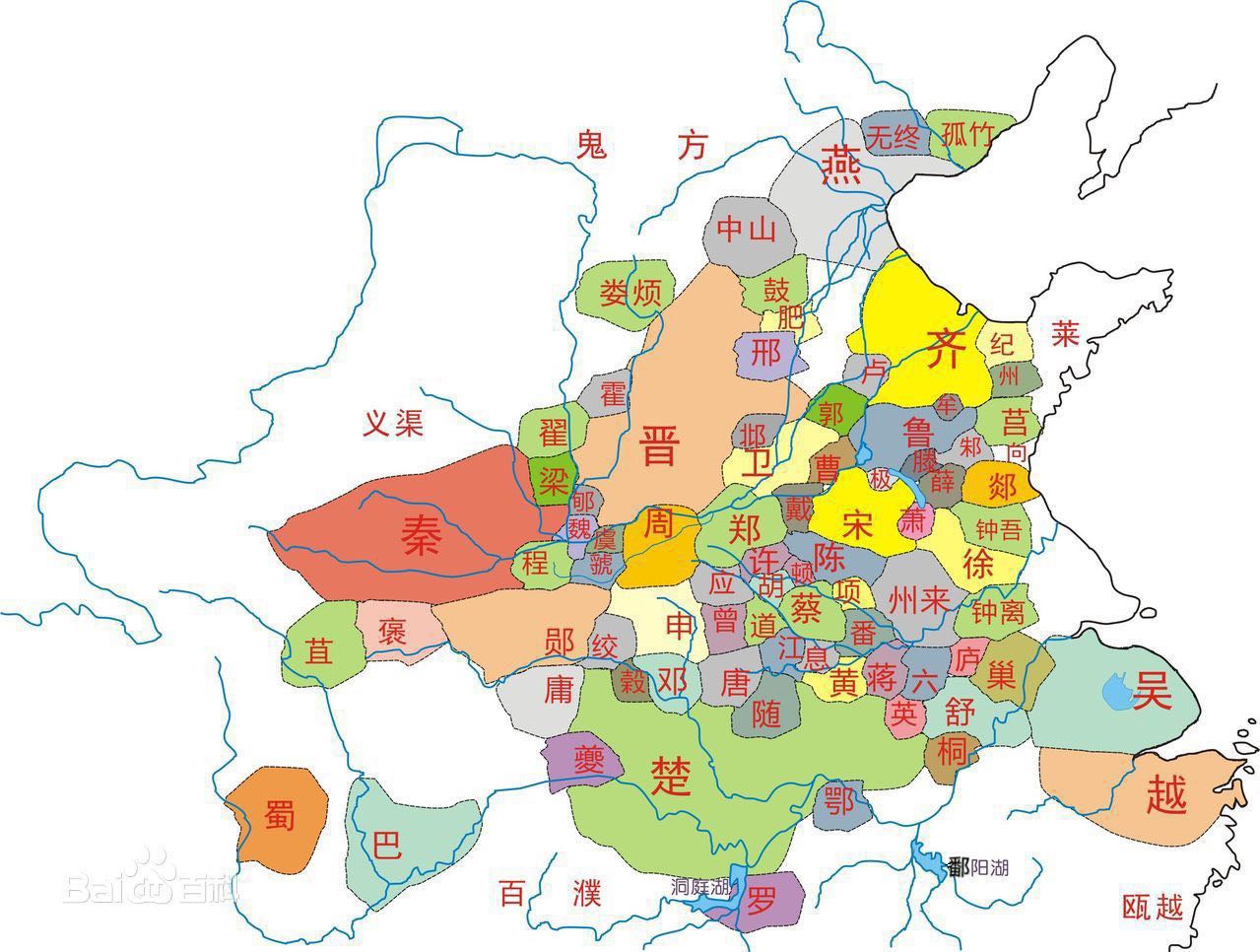 中原(中国文明发源地) 中原(中国文明发源地)