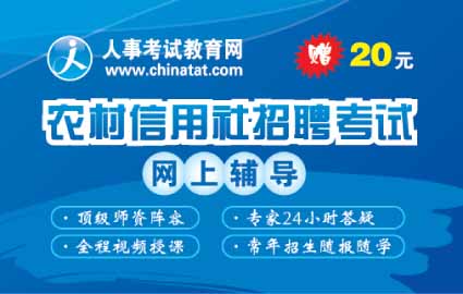 中国经济出版社 中国经济出版社