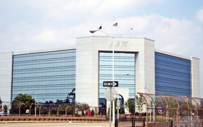 美国车桥製造国际控股有限公司 美国车桥製造国际控股有限公司