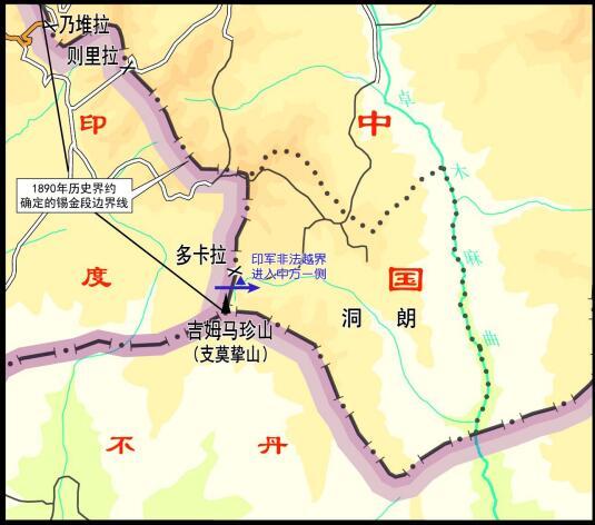 2017年印度边防部队越界事件 2017年印度边防部队越界事件