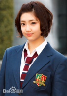 一吻定情～Love in TOKYO(一吻定情（2013年未来穗香古川雄辉主演日剧）)