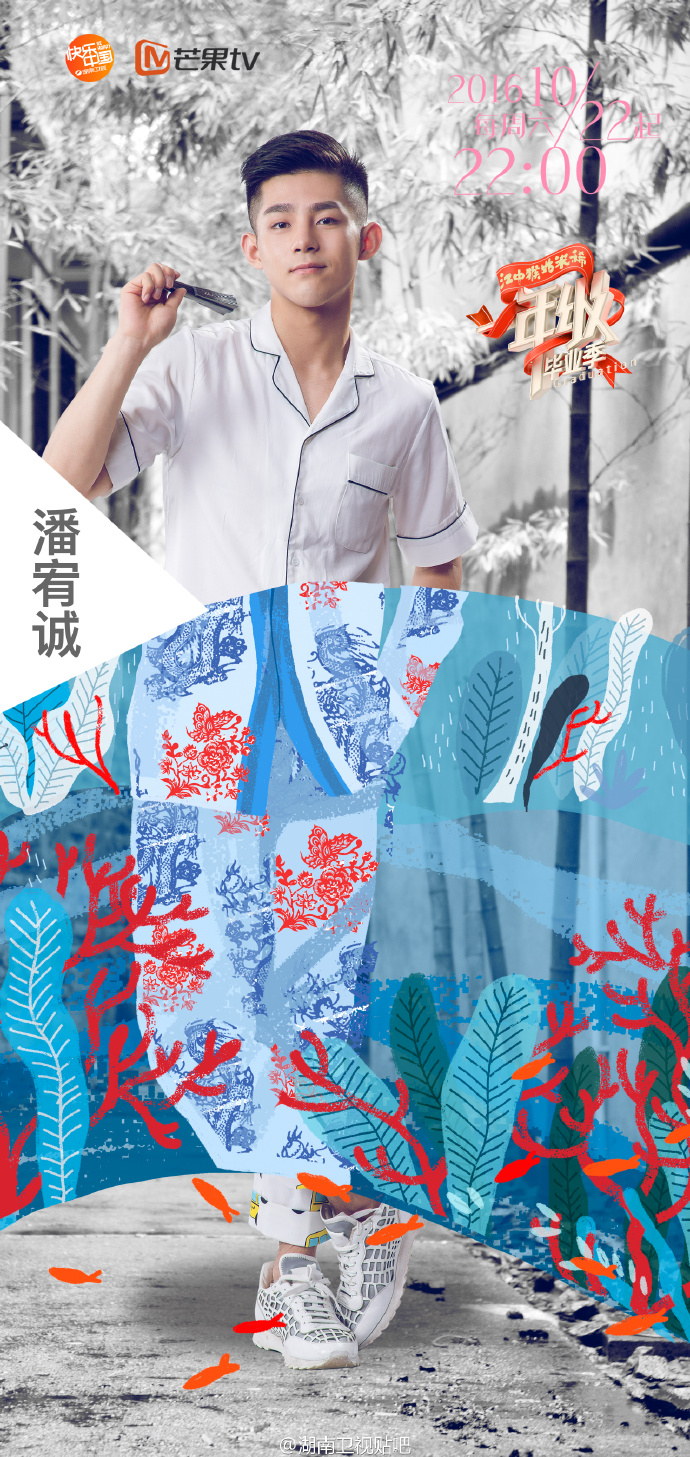 一年级·毕业季