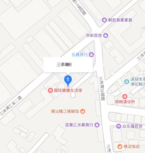三洋湖村