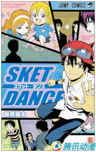 学园救援团(筱原健太创作的日本校园喜剧漫画) 学园救援团(筱原健太创作的日本校园喜剧漫画)