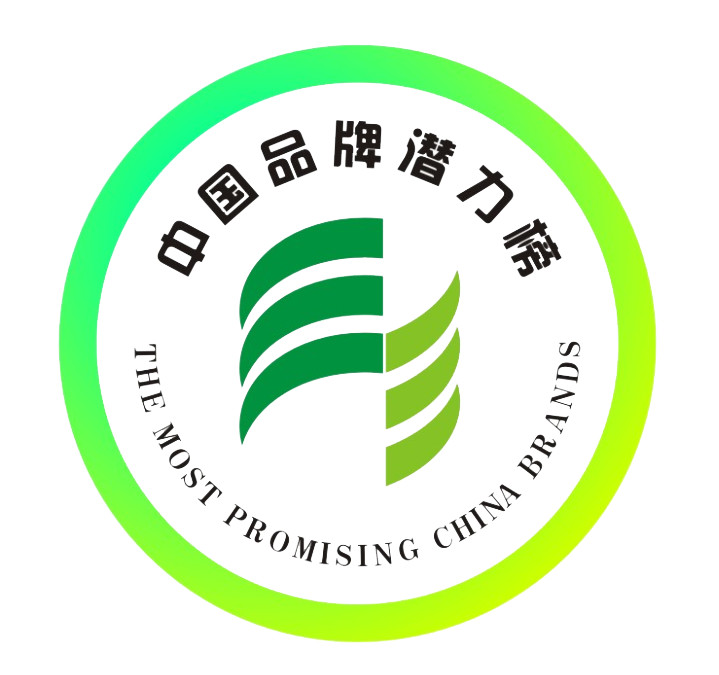 中国品牌潜力榜