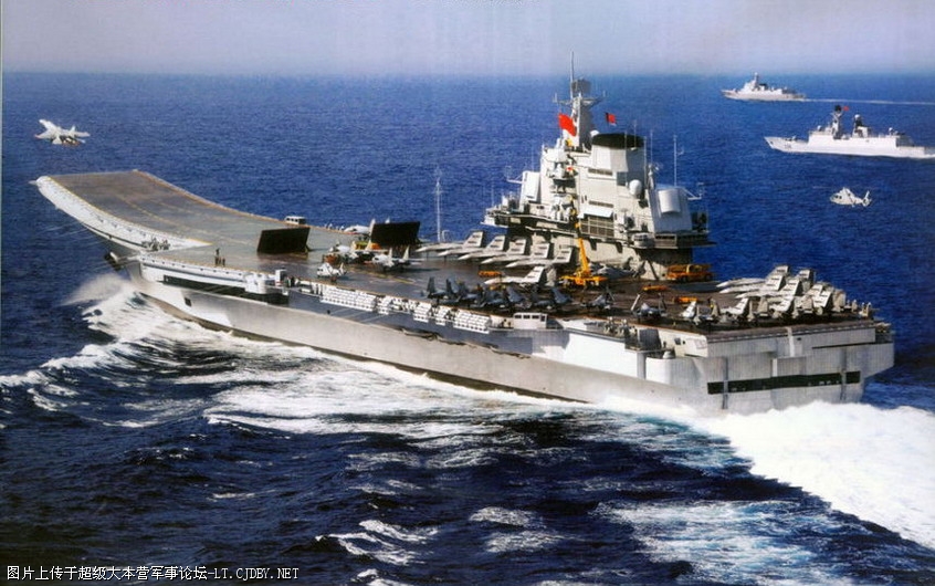 中国航空母舰(中国产可搭载舰载机的大型水面舰艇) 中国航空母舰(中国产可搭载舰载机的大型水面舰艇)