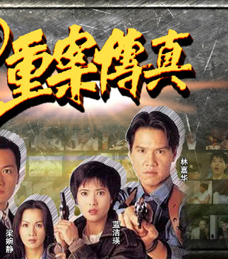 罗兰(香港演员)