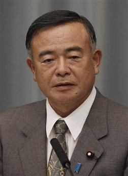 中山成彬 中山成彬