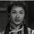 缘尽今生(1950年珠玑执导电影)