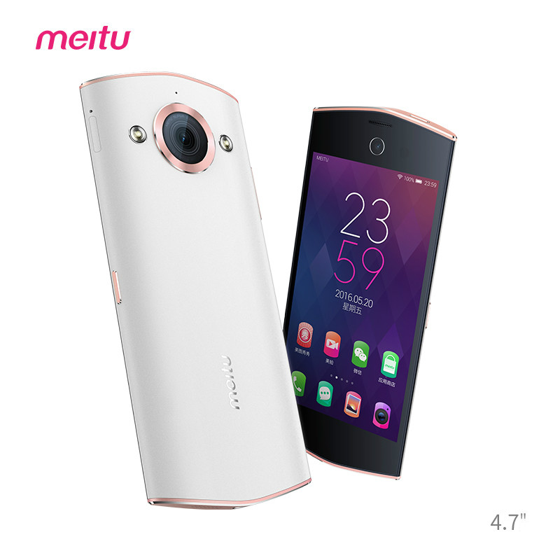美图M4s智慧型手机