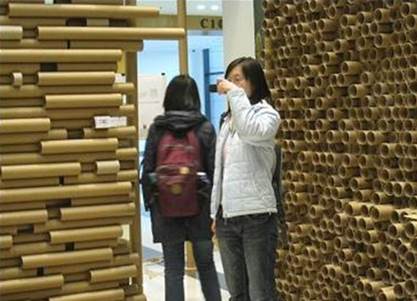 上海交通大学建筑系 上海交通大学建筑系