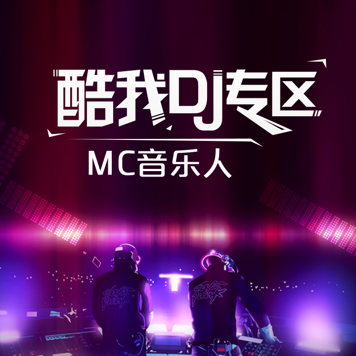 中国战魂