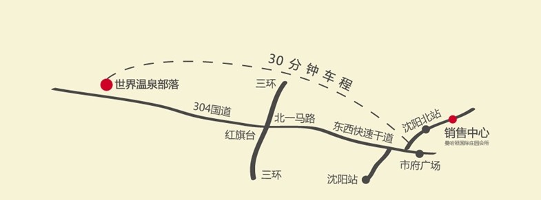 美国郡温泉 美国郡温泉