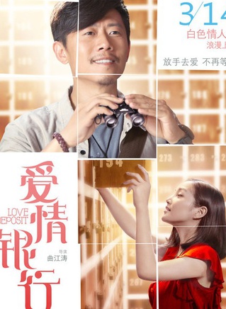 罗京民