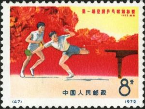 编45-48 编45-48