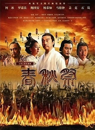 罗嘉良