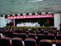 绵阳师範学院创新学院 绵阳师範学院创新学院