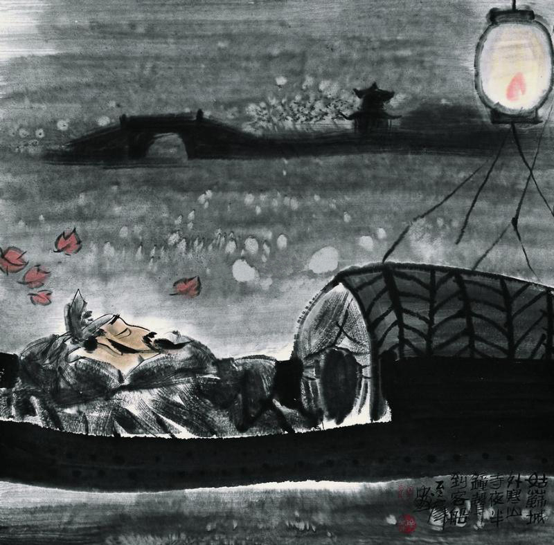 羁旅诗